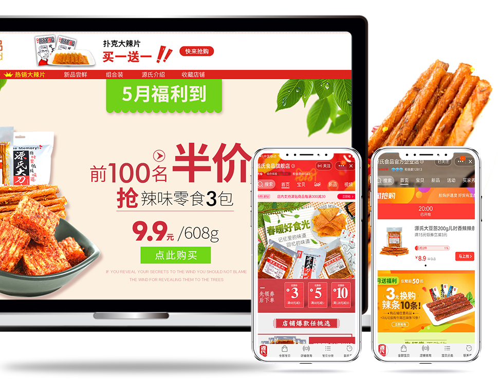 老哥俱乐部-老哥必备的交流社区