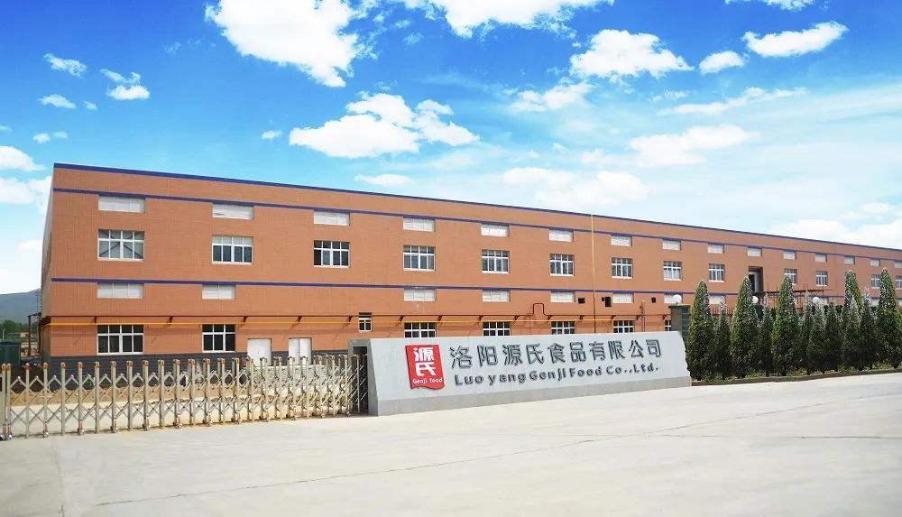 1616118869135444.jpg 微信图片_20210319093558.jpg