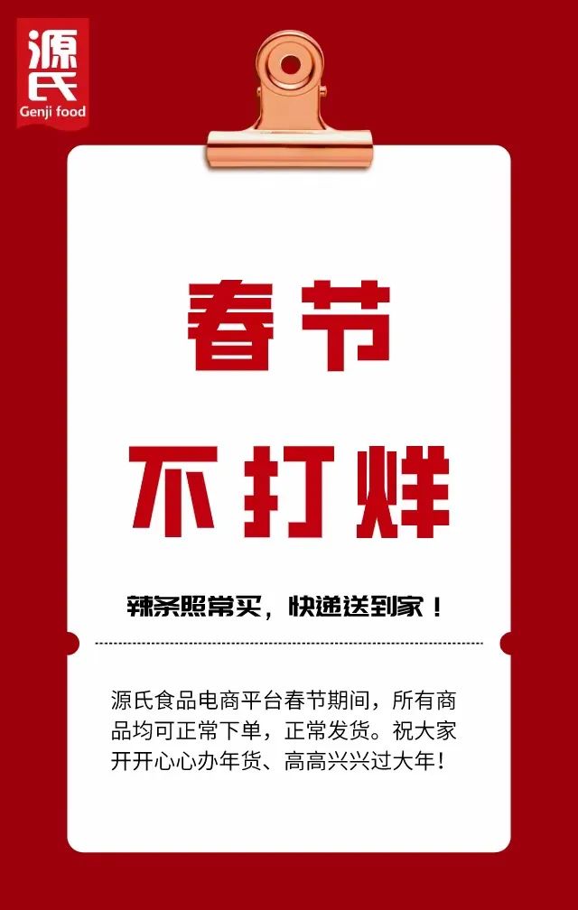 1616224752860517.jpg 微信图片_20210320151039.jpg