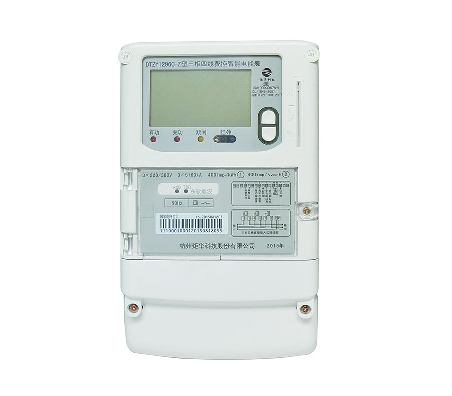 澳门新葡萄新京威尼斯(中国游)官方网站