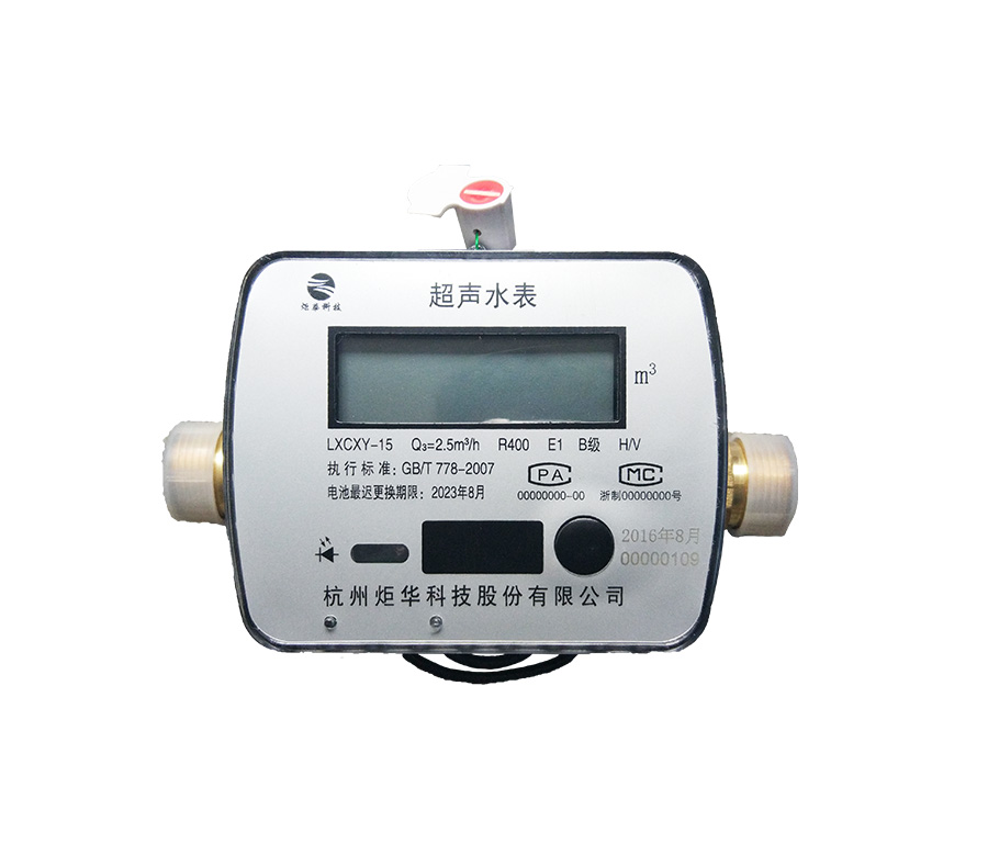 澳门新葡萄新京威尼斯(中国游)官方网站