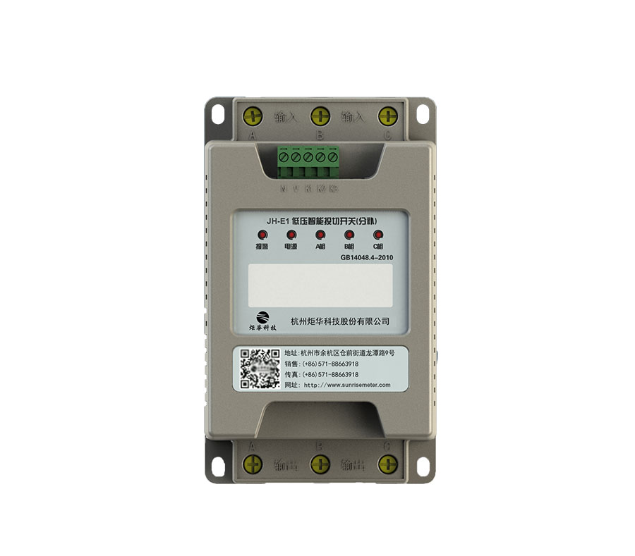 澳门新葡萄新京威尼斯(中国游)官方网站