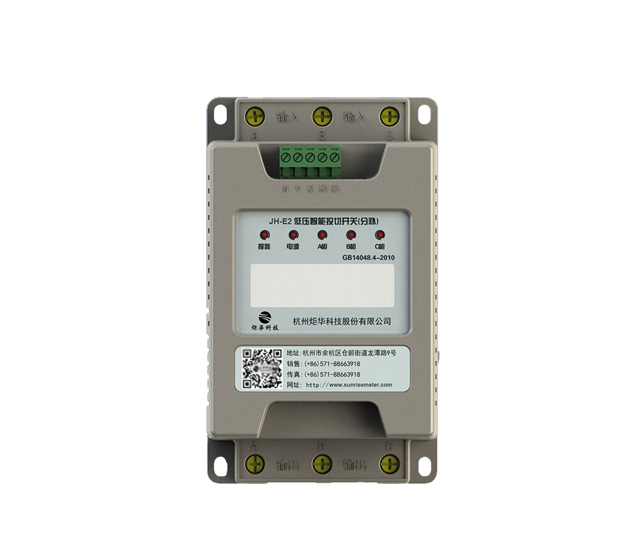 澳门新葡萄新京威尼斯(中国游)官方网站