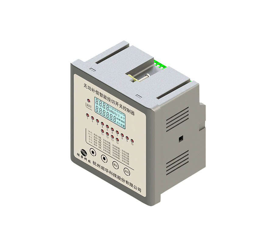 澳门新葡萄新京威尼斯(中国游)官方网站