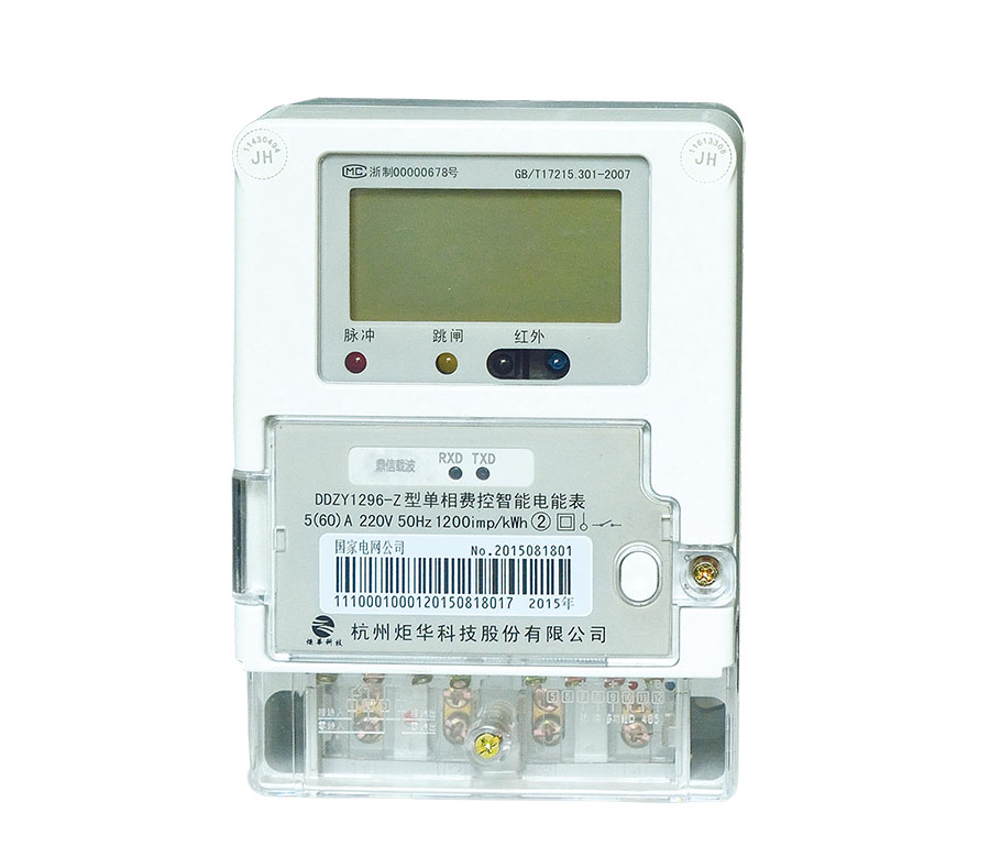 澳门新葡萄新京威尼斯(中国游)官方网站