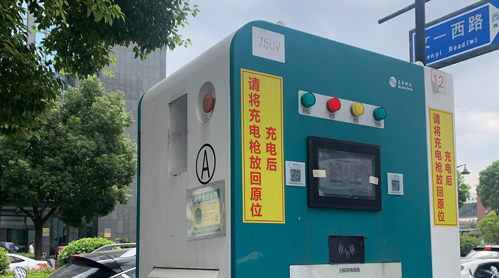 澳门新葡萄新京威尼斯(中国游)官方网站