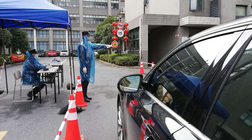 澳门新葡萄新京威尼斯(中国游)官方网站