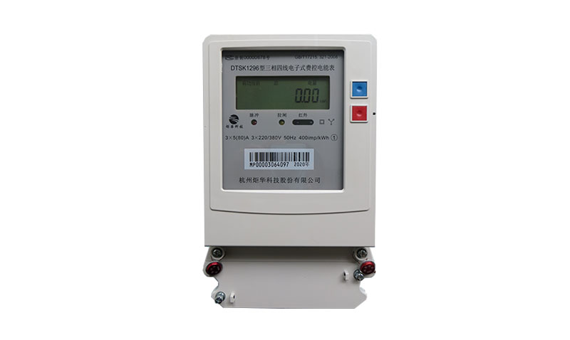 澳门新葡萄新京威尼斯(中国游)官方网站