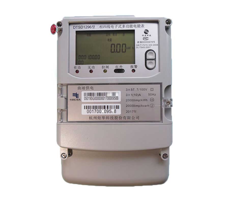 澳门新葡萄新京威尼斯(中国游)官方网站