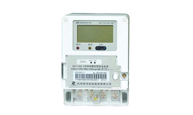 澳门新葡萄新京威尼斯(中国游)官方网站