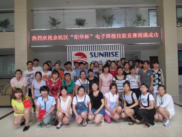 澳门新葡萄新京威尼斯(中国游)官方网站