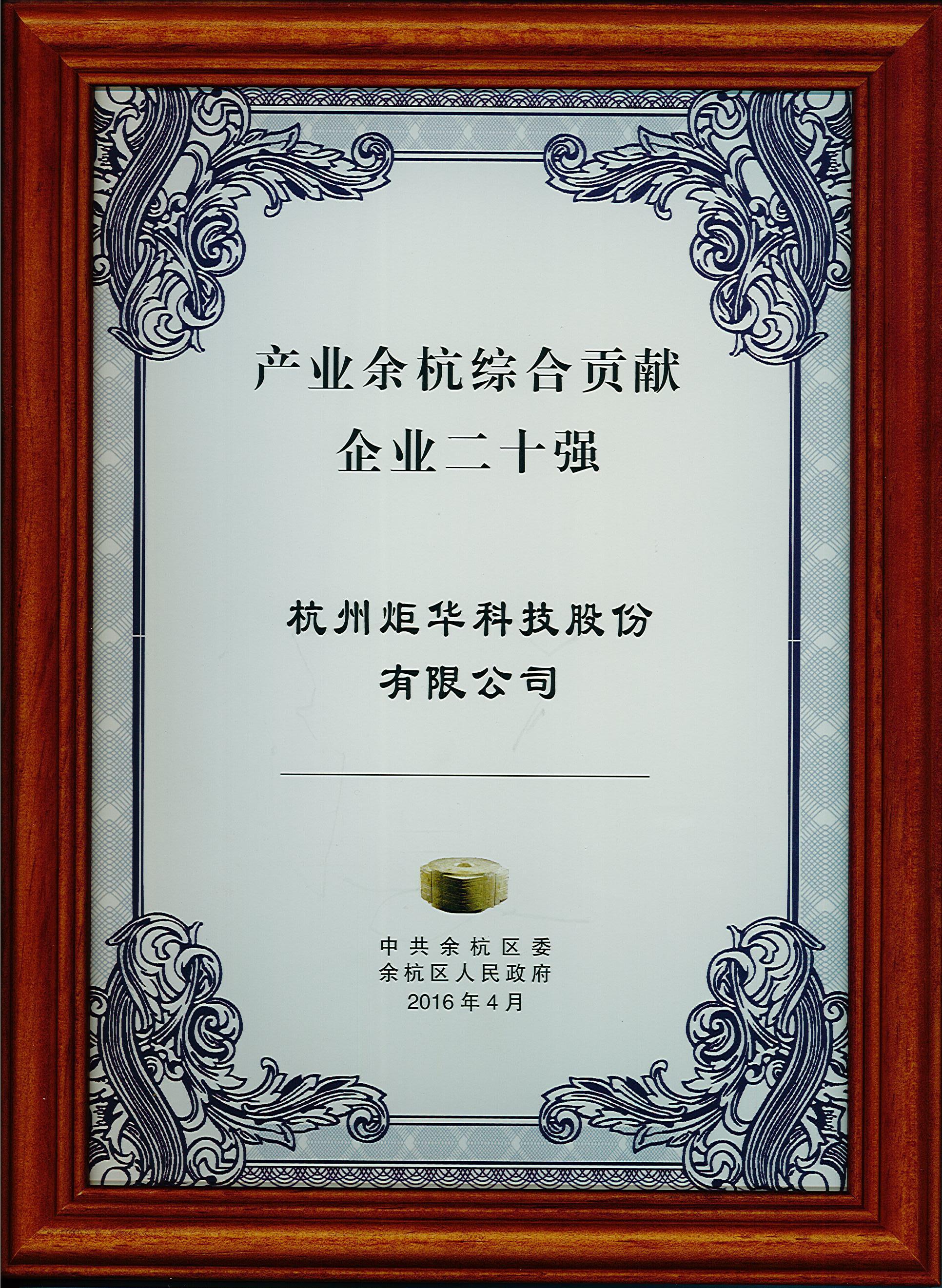 澳门新葡萄新京威尼斯(中国游)官方网站