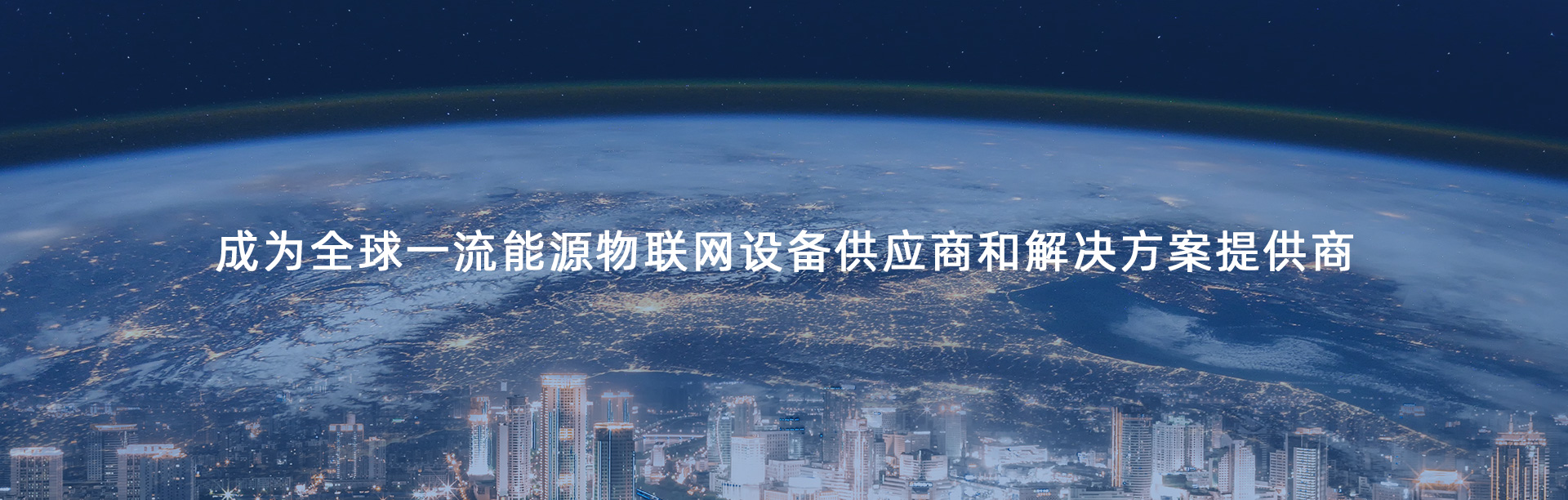 澳门新葡萄新京威尼斯(中国游)官方网站