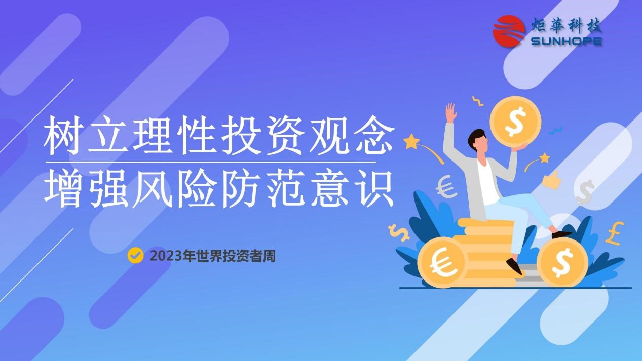 澳门新葡萄新京威尼斯(中国游)官方网站