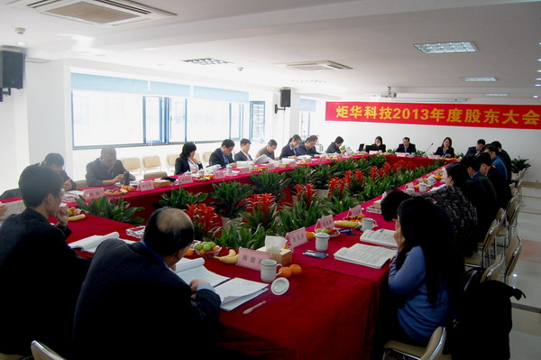 澳门新葡萄新京威尼斯(中国游)官方网站